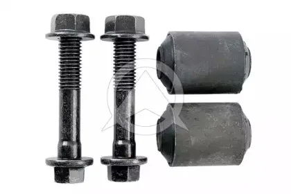 Подвеска, рычаг независимой подвески колеса SIDEM купить